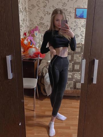 Лидия